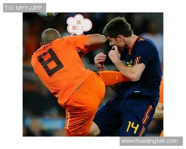 足球明星的不尊重行为如何伤害了忠实球迷的心情与期待